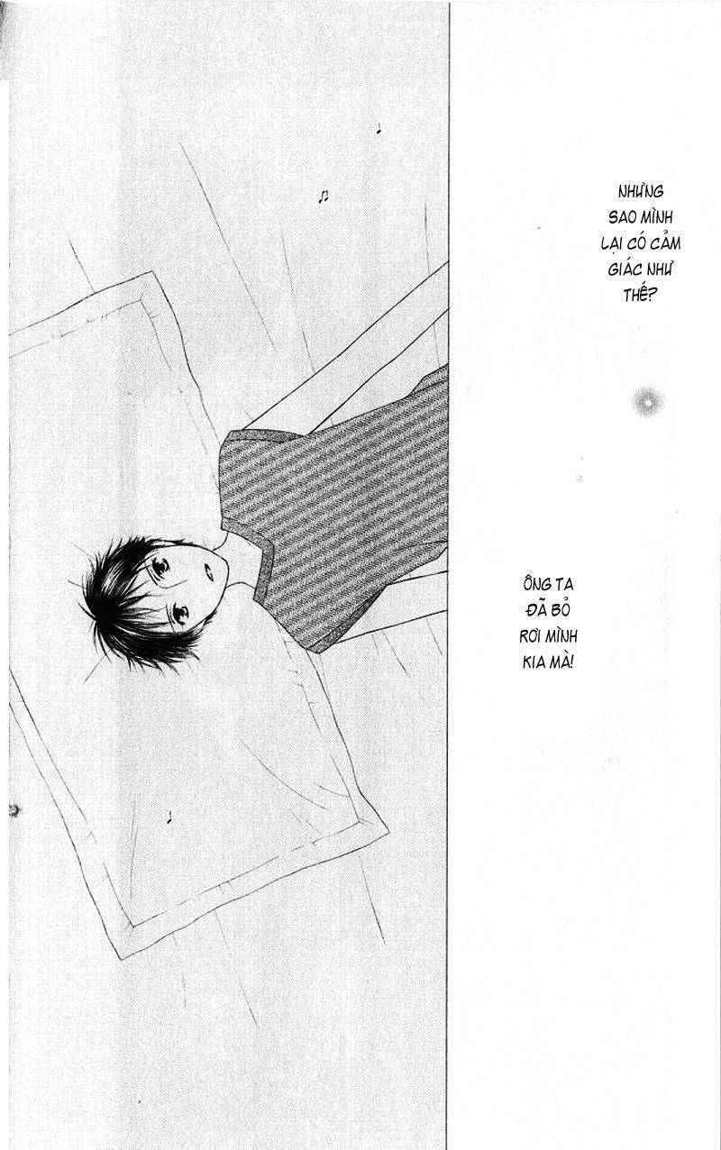 Kare kano: Chapter 83