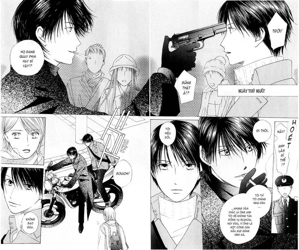 Kare kano: Chapter 83