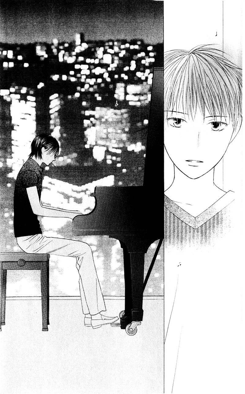 Kare kano: Chapter 83