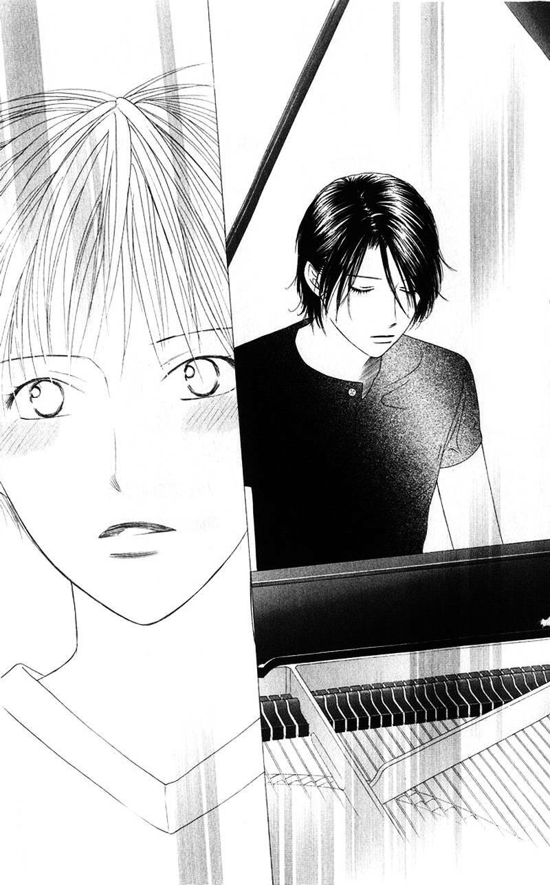 Kare kano: Chapter 83