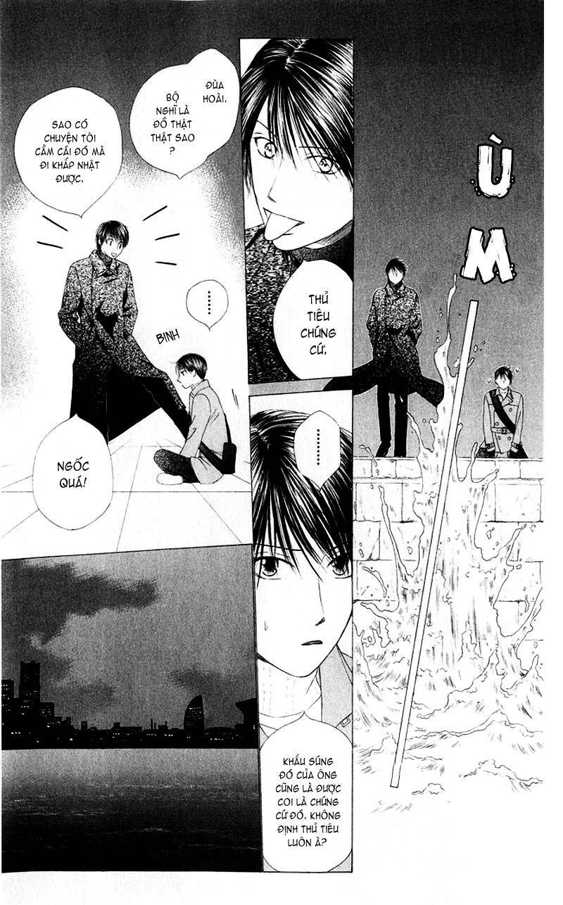 Kare kano: Chapter 83