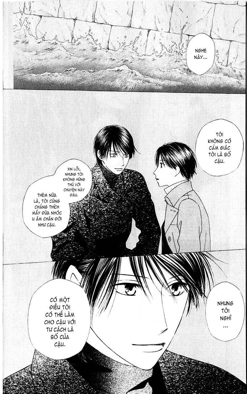 Kare kano: Chapter 83