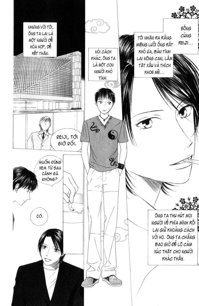 Kare kano: Chapter 84