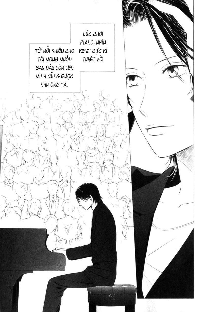 Kare kano: Chapter 84