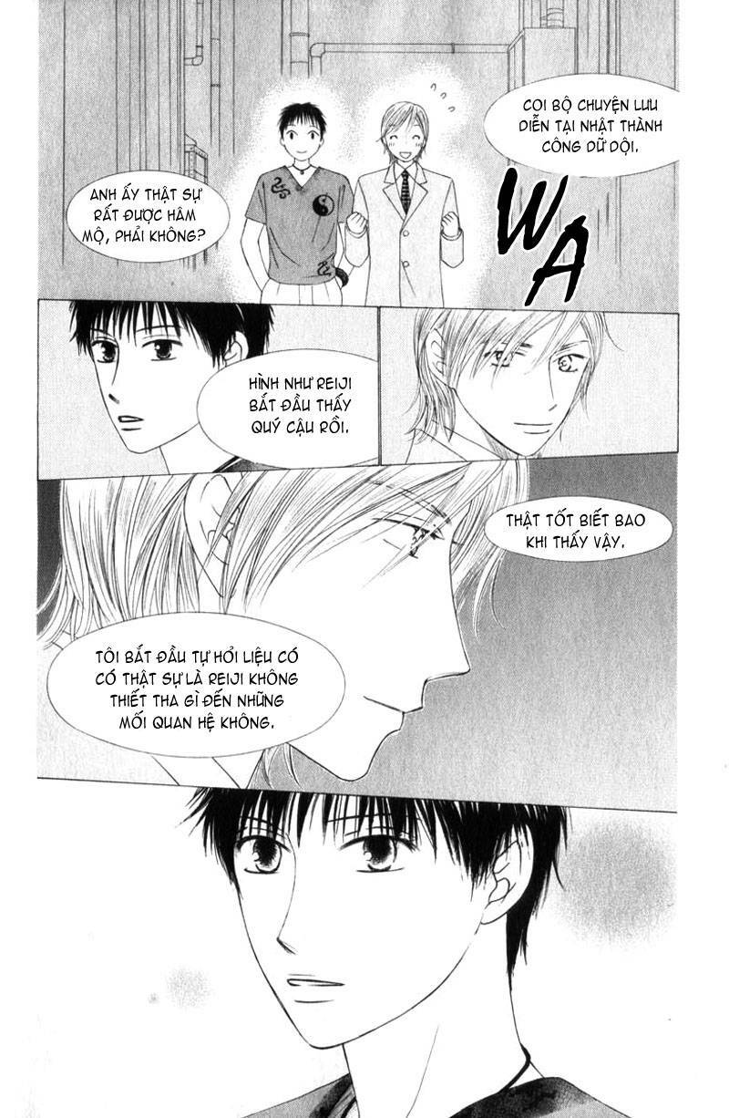 Kare kano: Chapter 84