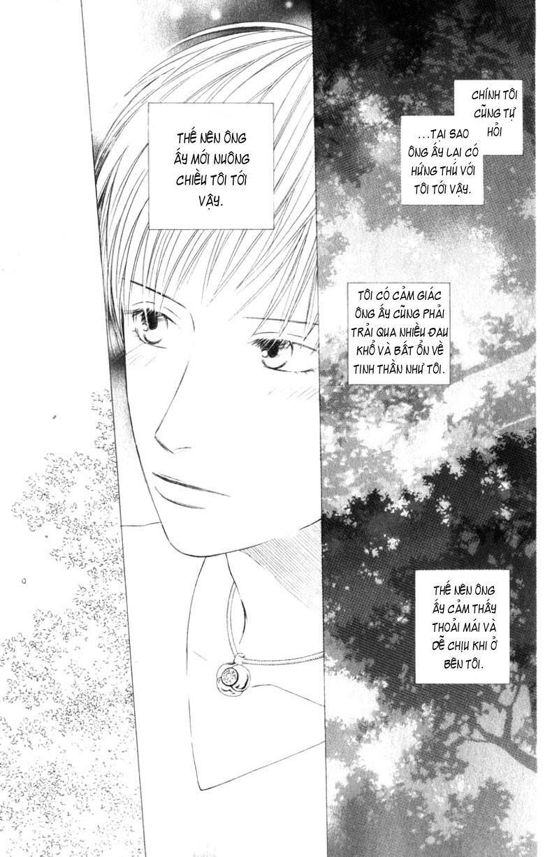 Kare kano: Chapter 84