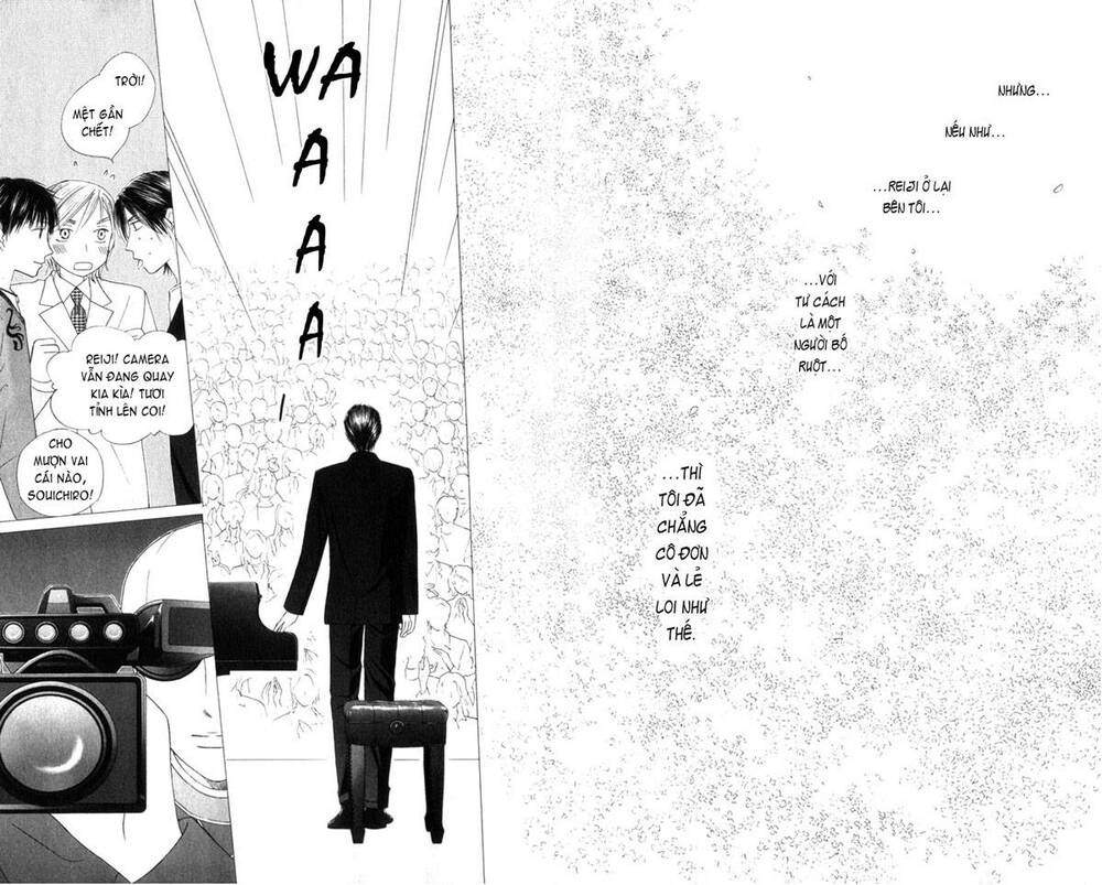 Kare kano: Chapter 84