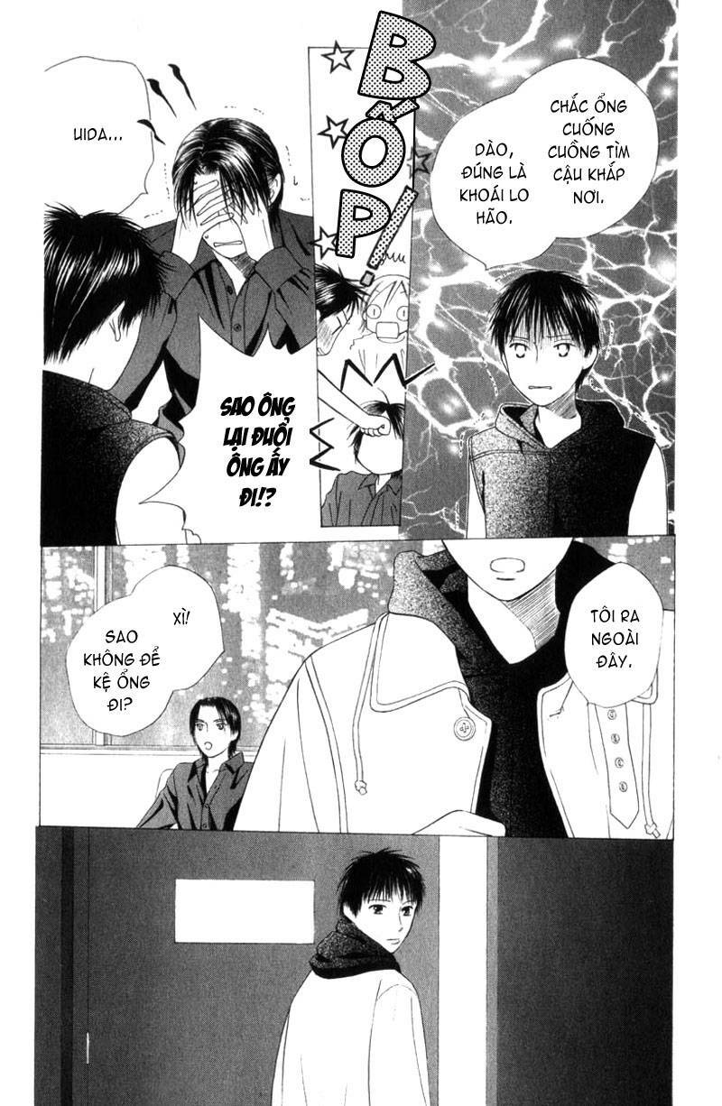 Kare kano: Chapter 84