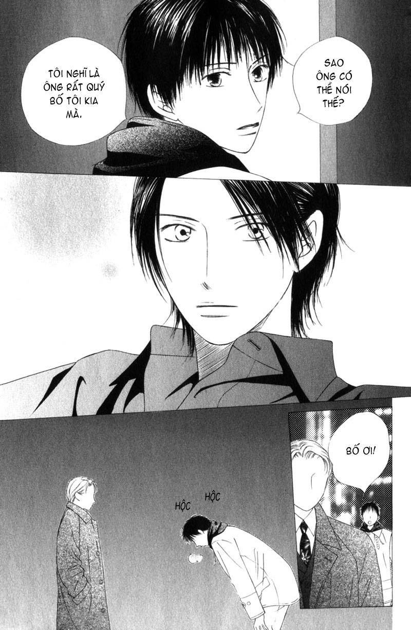 Kare kano: Chapter 84