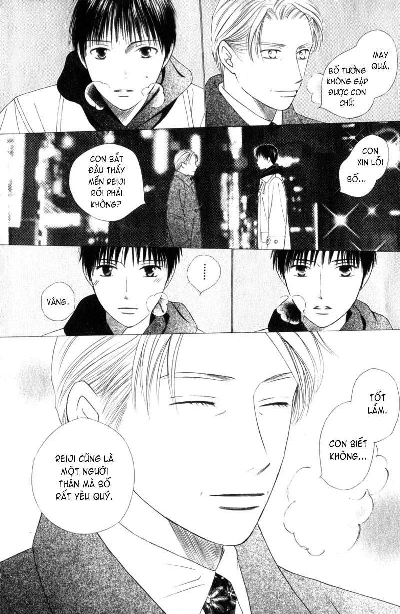 Kare kano: Chapter 84
