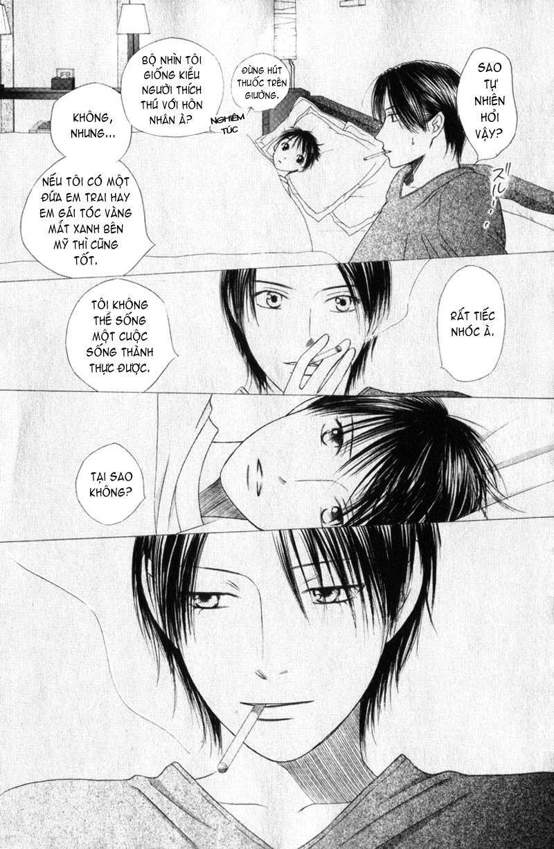 Kare kano: Chapter 84