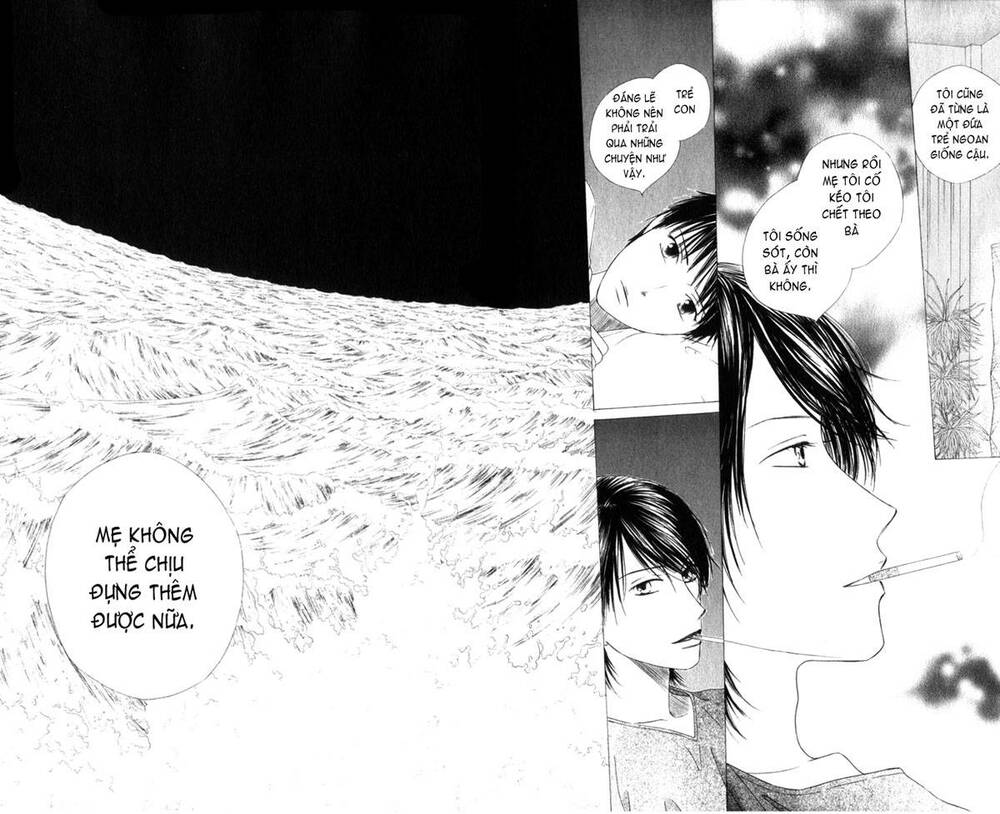 Kare kano: Chapter 84