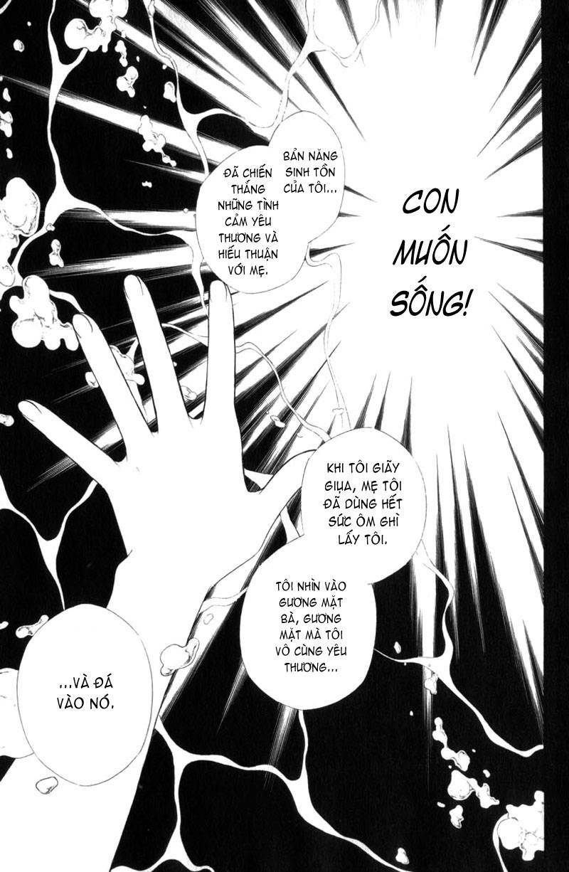 Kare kano: Chapter 84
