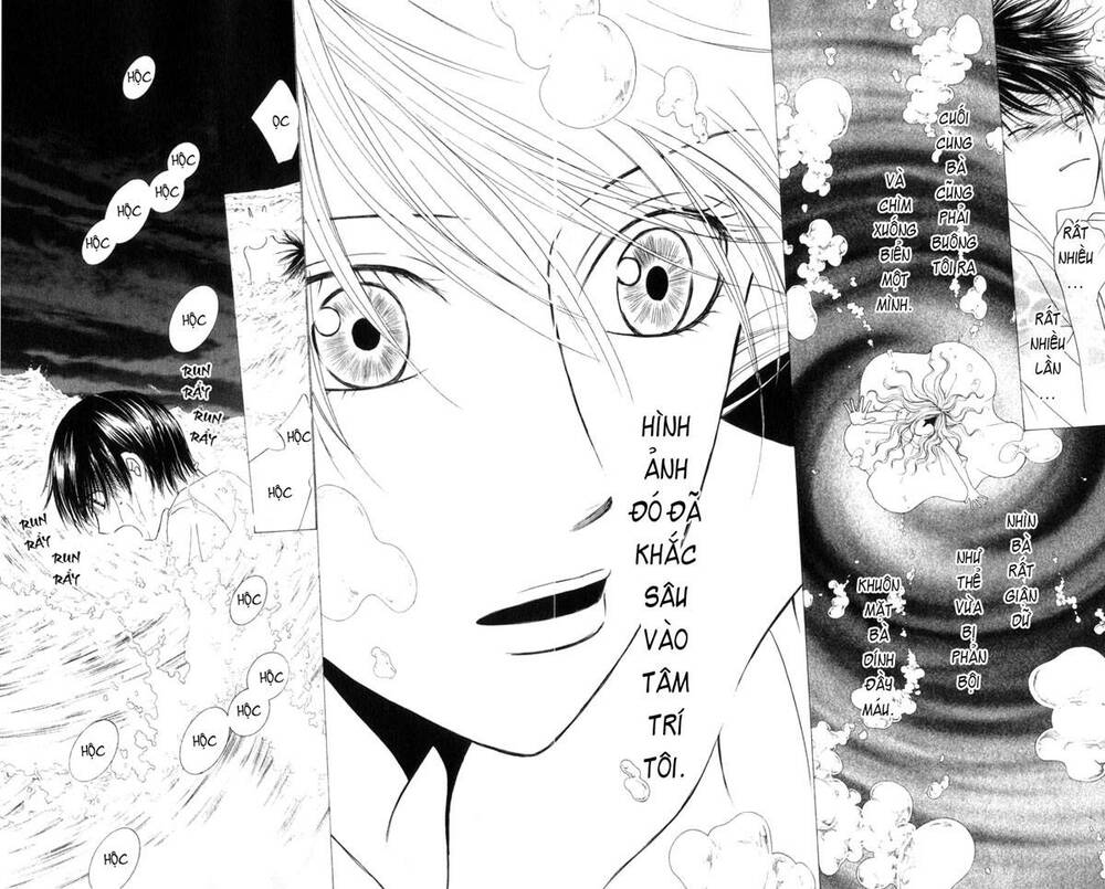 Kare kano: Chapter 84