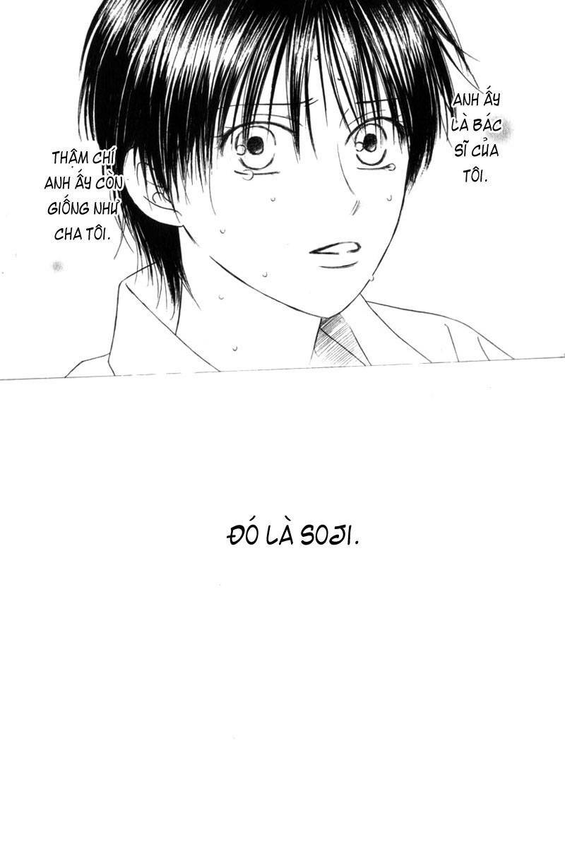 Kare kano: Chapter 84
