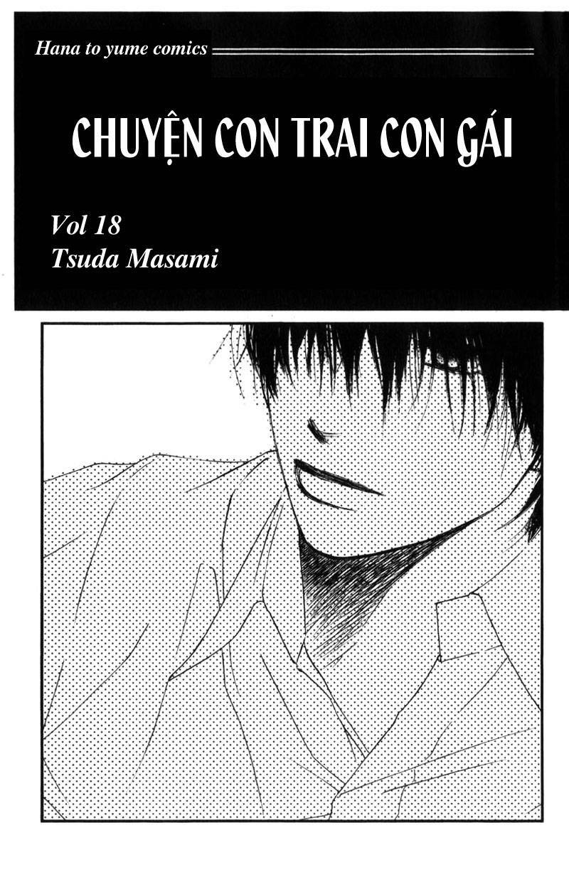 Kare kano: Chapter 84