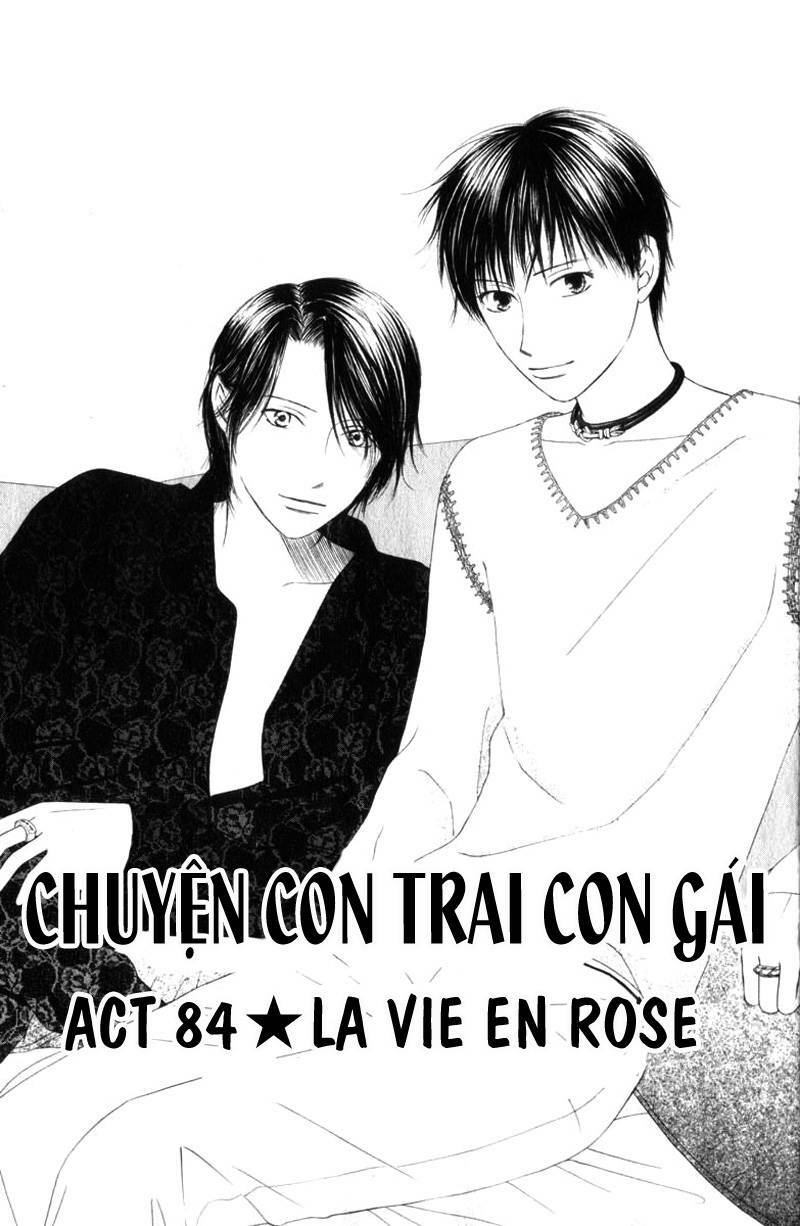 Kare kano: Chapter 84