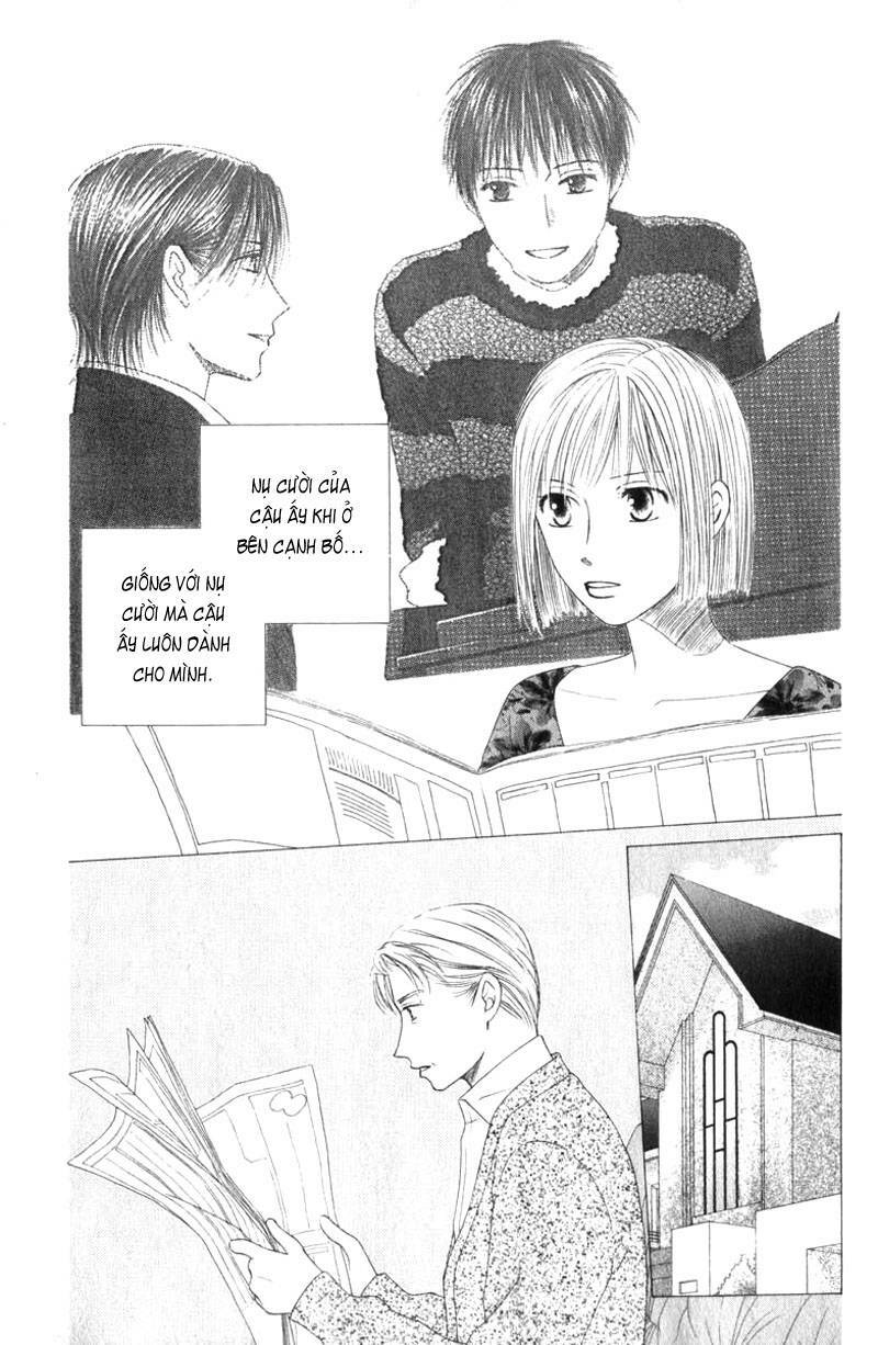 Kare kano: Chapter 84