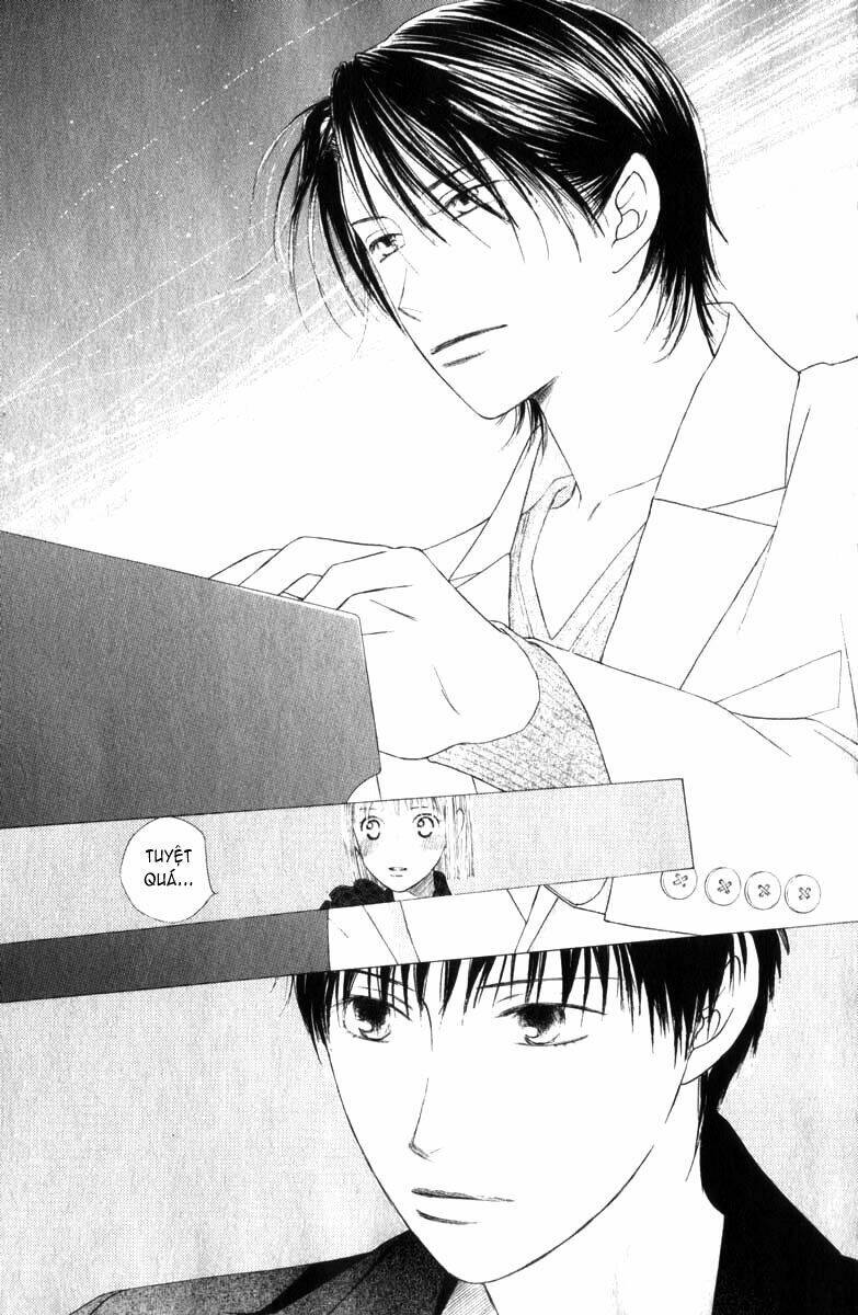 Kare kano: Chapter 85: Cadenza