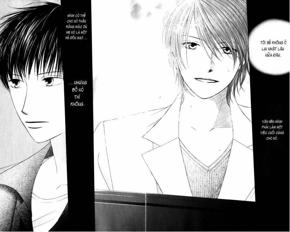 Kare kano: Chapter 85: Cadenza
