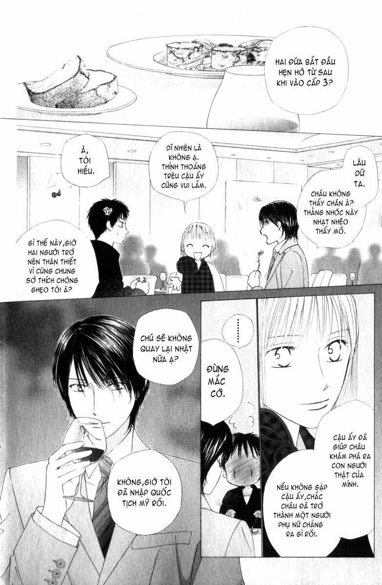 Kare kano: Chapter 85: Cadenza