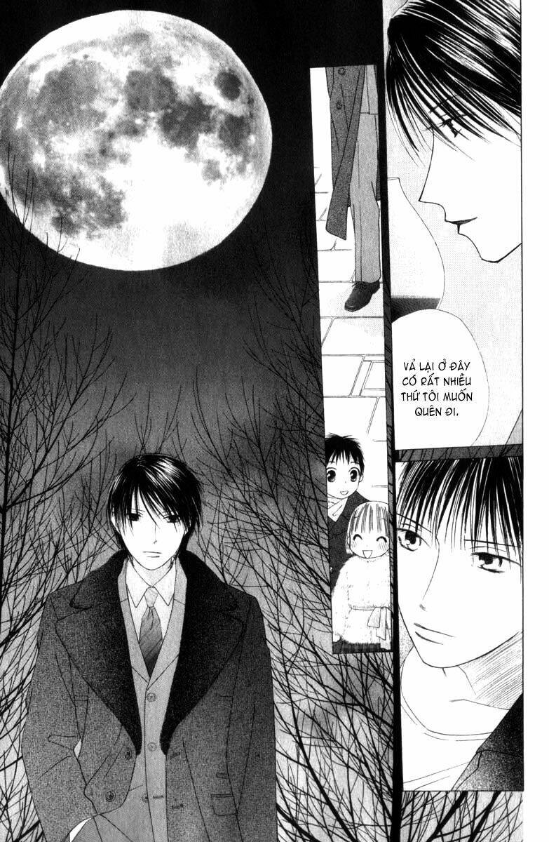 Kare kano: Chapter 85: Cadenza