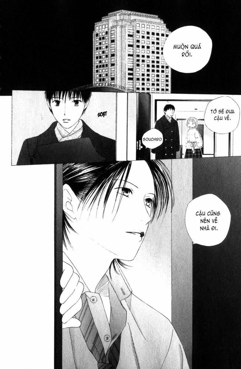 Kare kano: Chapter 85: Cadenza