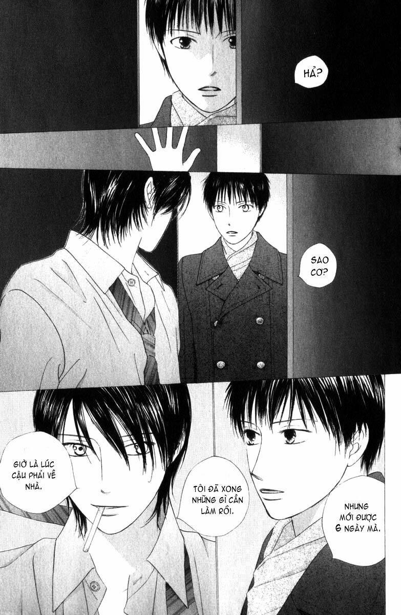 Kare kano: Chapter 85: Cadenza