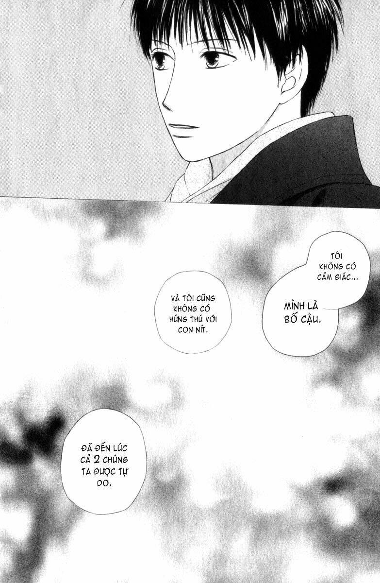 Kare kano: Chapter 85: Cadenza