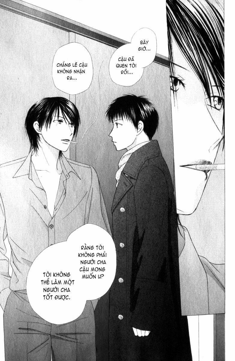 Kare kano: Chapter 85: Cadenza