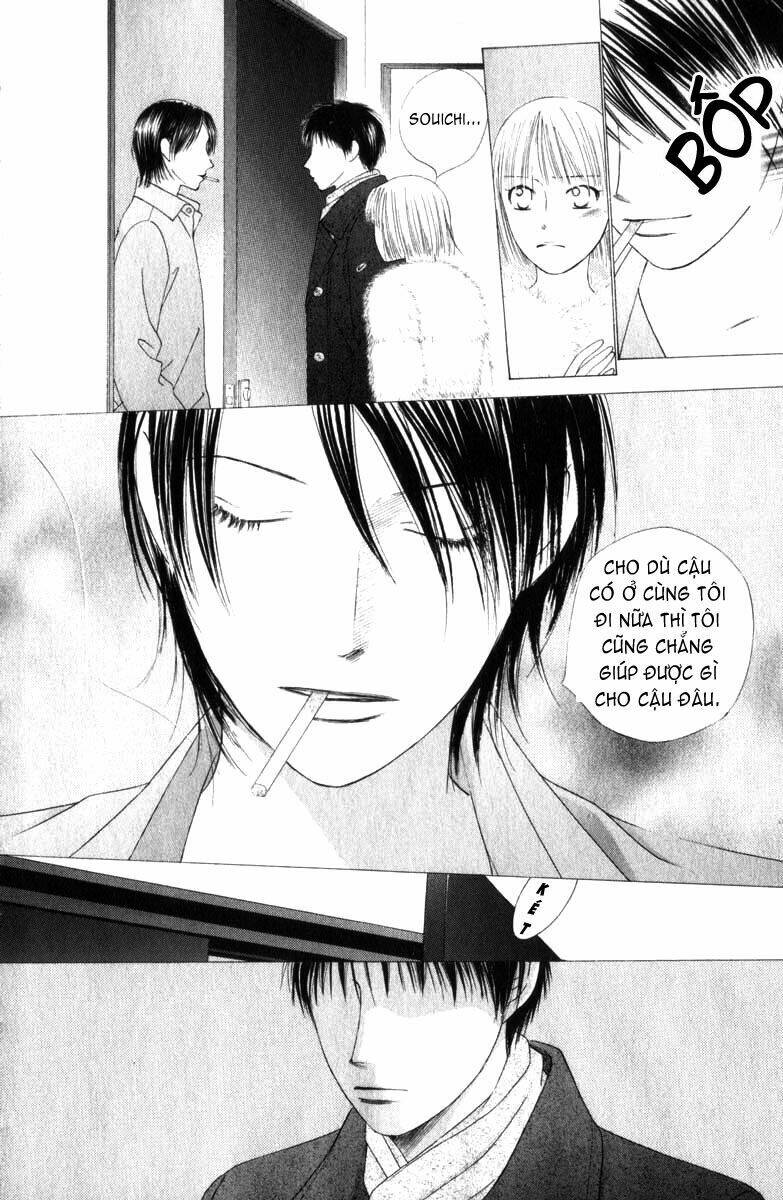 Kare kano: Chapter 85: Cadenza