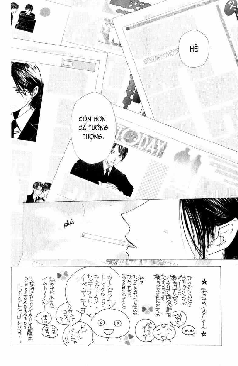 Kare kano: Chapter 85: Cadenza