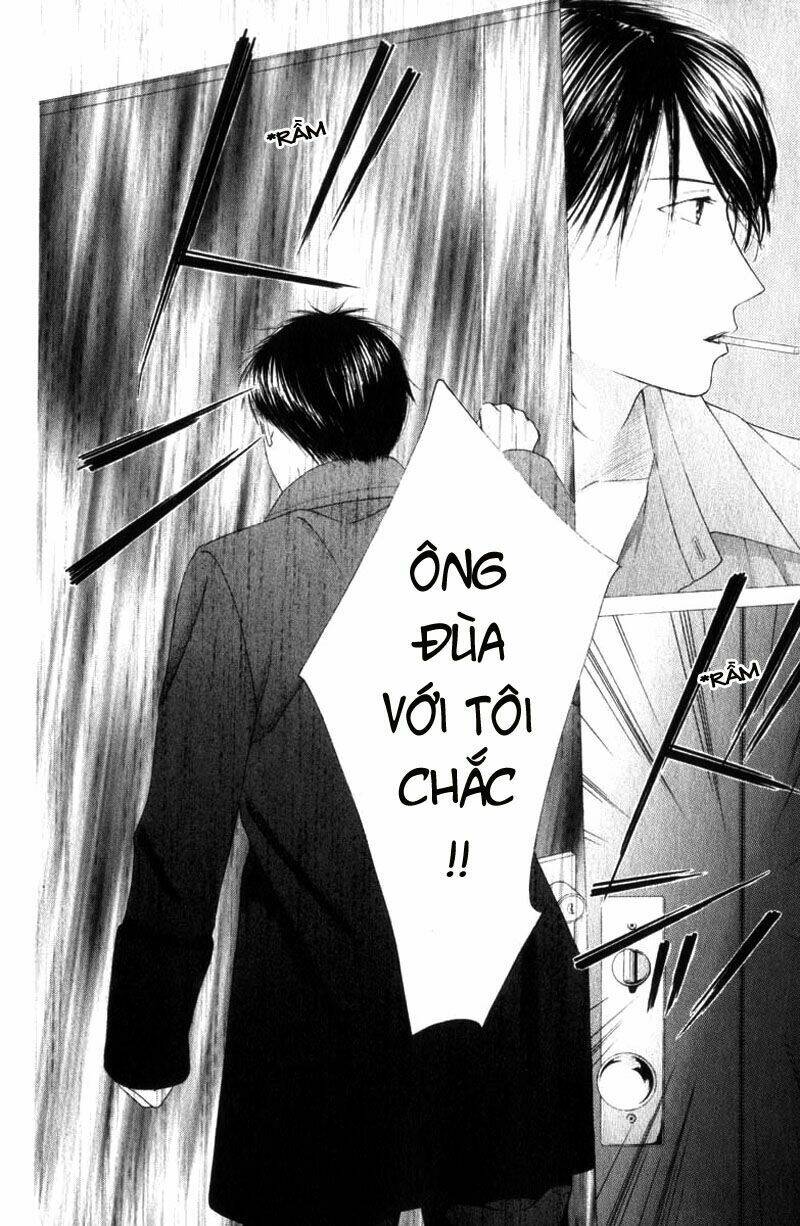 Kare kano: Chapter 85: Cadenza