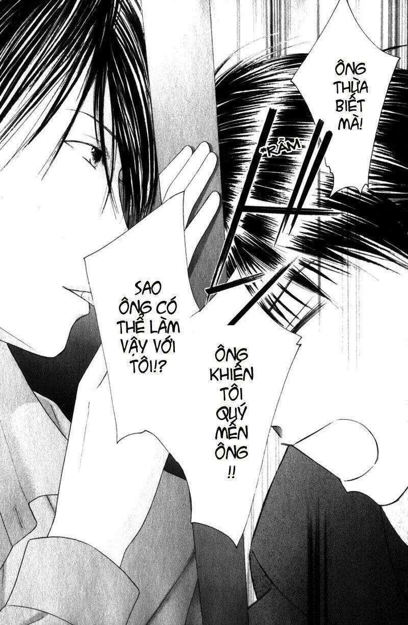 Kare kano: Chapter 85: Cadenza