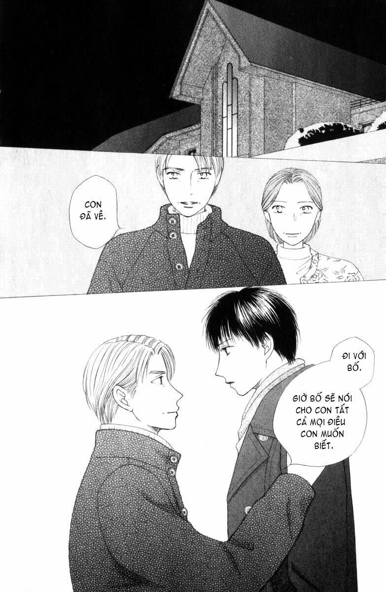 Kare kano: Chapter 85: Cadenza