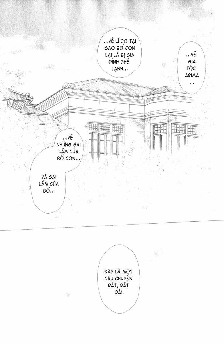Kare kano: Chapter 85: Cadenza