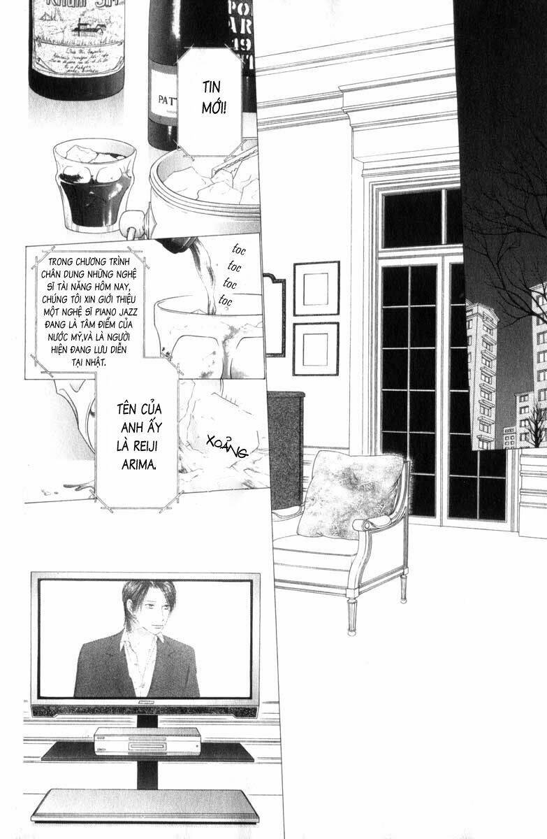 Kare kano: Chapter 85: Cadenza