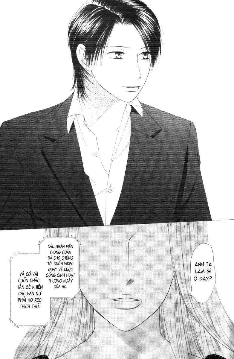 Kare kano: Chapter 85: Cadenza