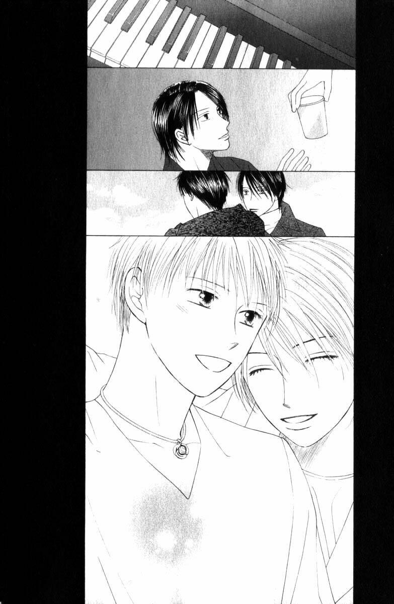 Kare kano: Chapter 85: Cadenza