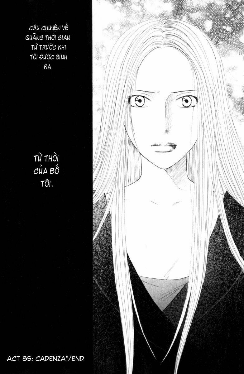 Kare kano: Chapter 85: Cadenza