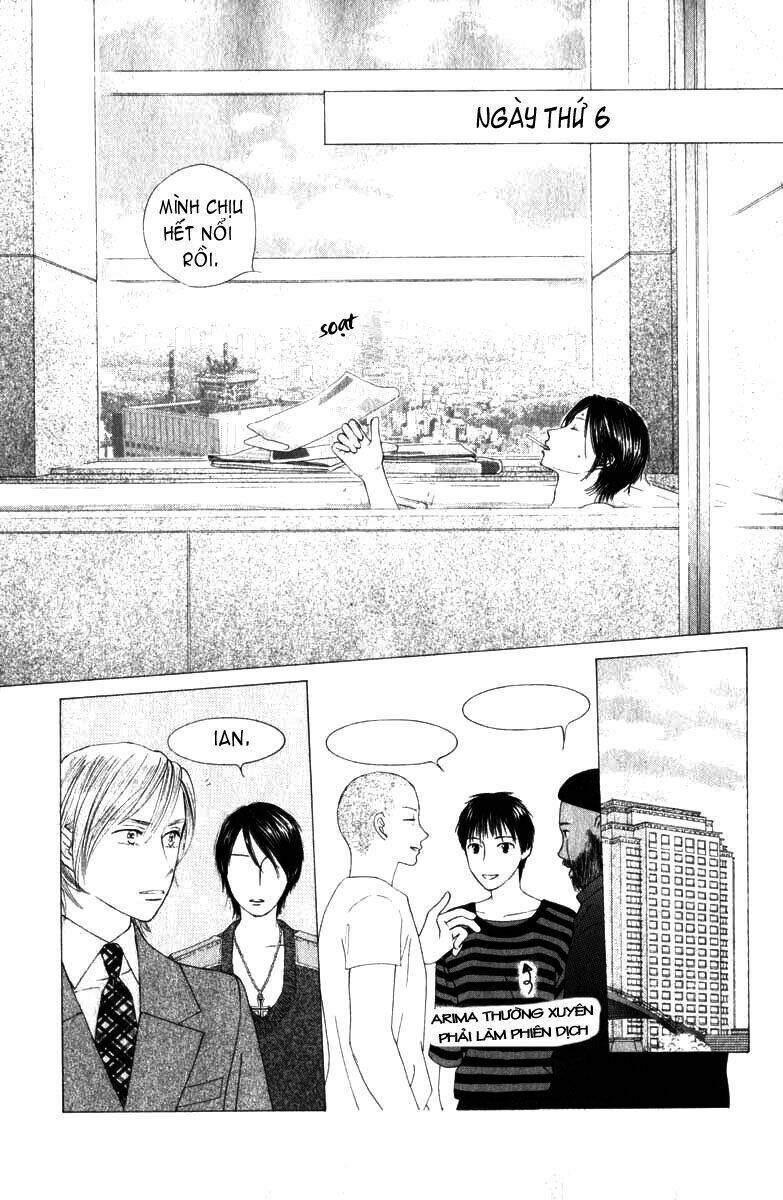 Kare kano: Chapter 85: Cadenza
