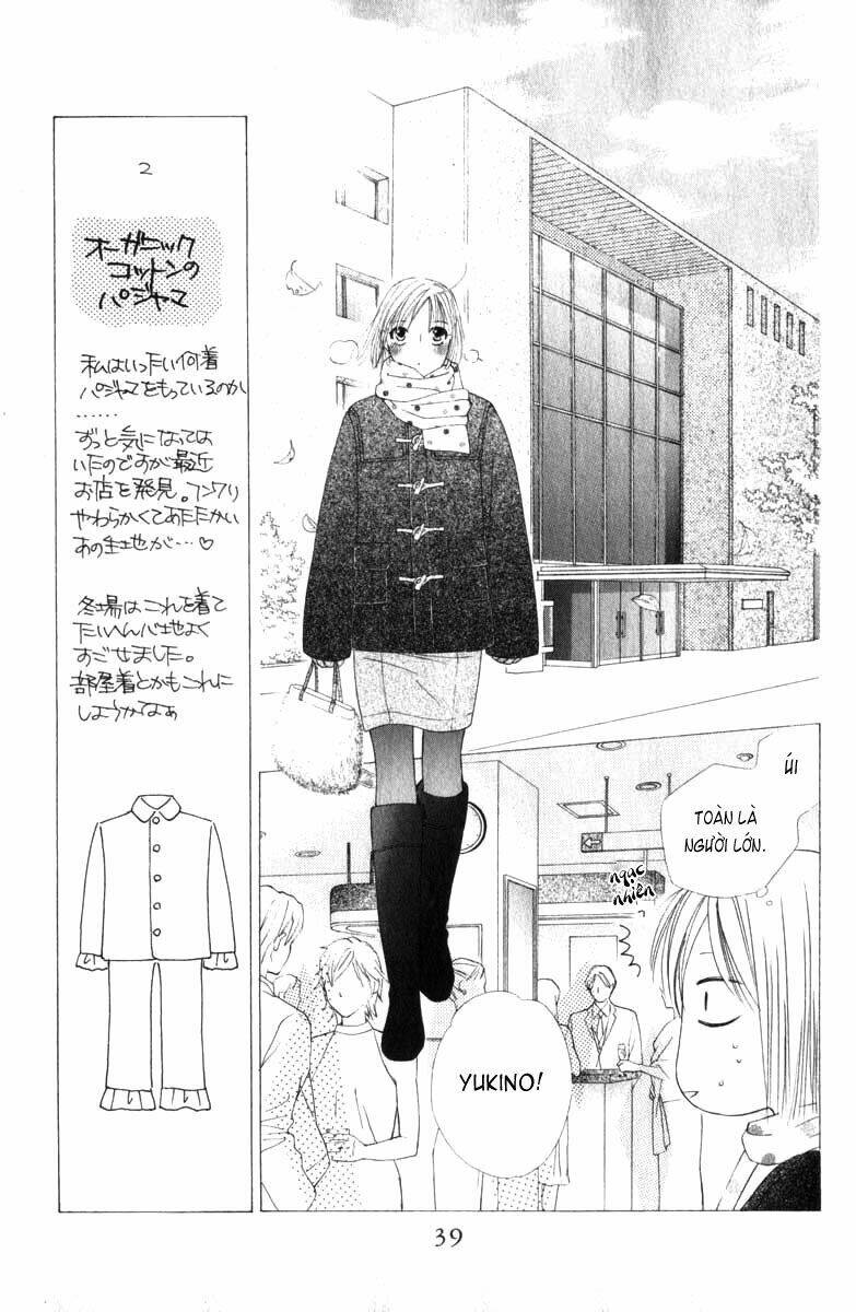 Kare kano: Chapter 85: Cadenza