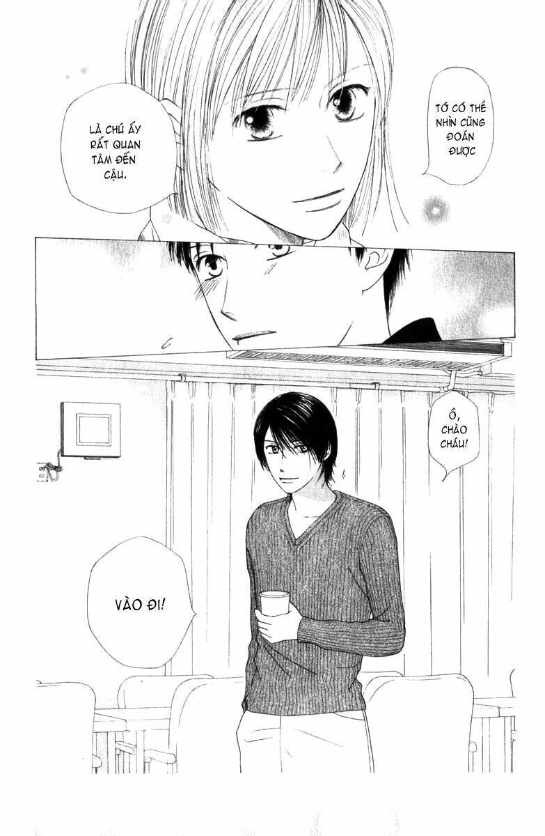 Kare kano: Chapter 85: Cadenza