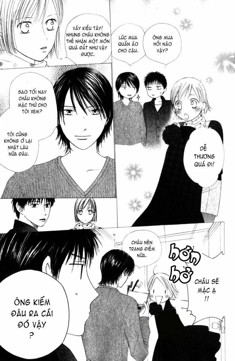 Kare kano: Chapter 85: Cadenza
