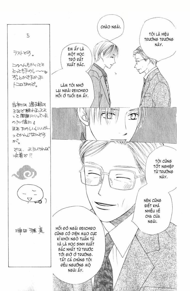 Kare kano: Chapter 88: The way we were