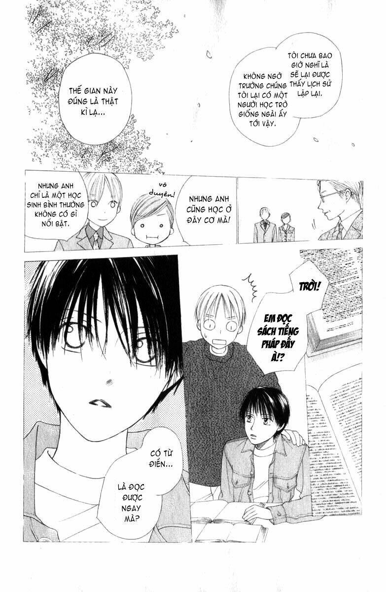 Kare kano: Chapter 88: The way we were