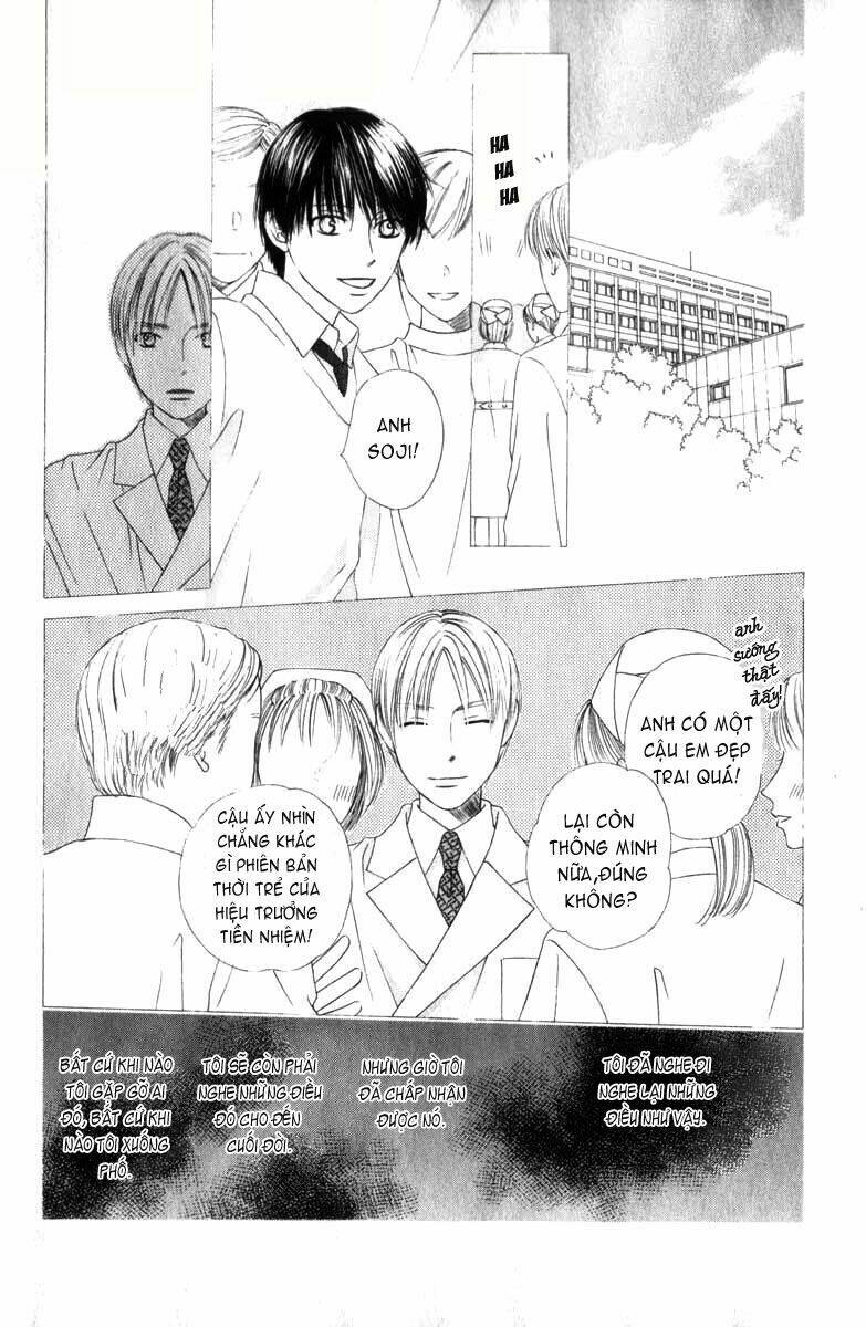 Kare kano: Chapter 88: The way we were