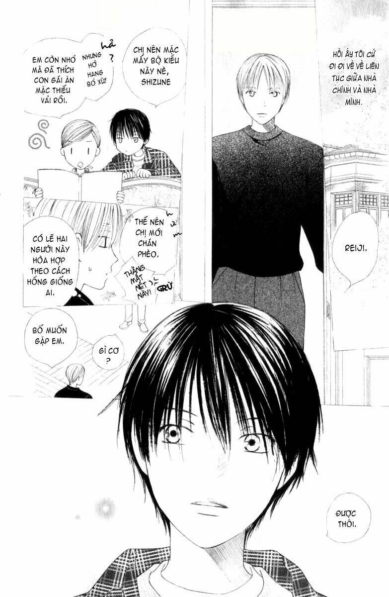 Kare kano: Chapter 88: The way we were