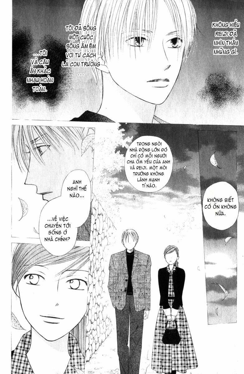 Kare kano: Chapter 88: The way we were