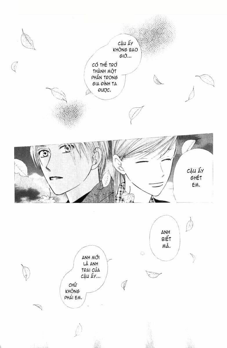 Kare kano: Chapter 88: The way we were
